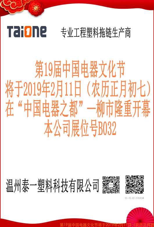 風(fēng)電、太陽能發(fā)電棄電量和棄電率實(shí)現(xiàn)“雙降”