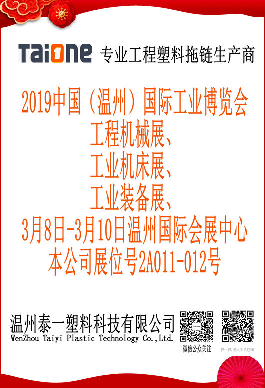 風(fēng)電、太陽能發(fā)電棄電量和棄電率實(shí)現(xiàn)“雙降”