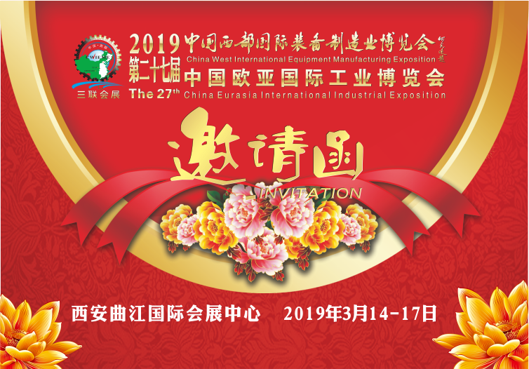 風(fēng)電、太陽能發(fā)電棄電量和棄電率實(shí)現(xiàn)“雙降”