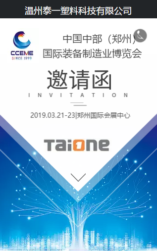 風(fēng)電、太陽能發(fā)電棄電量和棄電率實(shí)現(xiàn)“雙降”