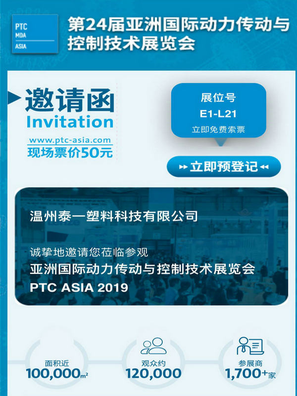 風(fēng)電、太陽能發(fā)電棄電量和棄電率實(shí)現(xiàn)“雙降”